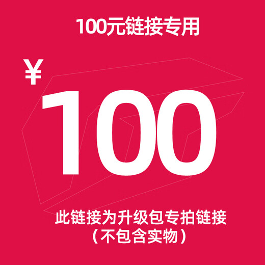 Colorful RTX5090D/RTX5080/5070Ti host/AMD Ryzen R7 9700X/9800X3D host desktop computer rendering design DIY game assembly complete machine 100 yuan upgrade package