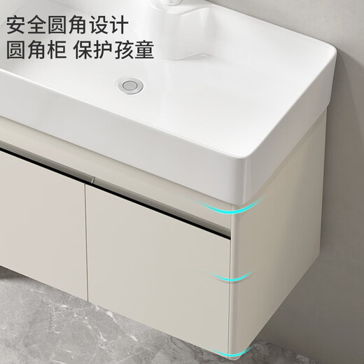 九牧（JOMOO）杉太不锈钢小户型浴室柜组合圆角弧形加深加大洗漱台洗手盆洗脸盆 4837不锈钢吊柜+白上喷抽拉龙头
