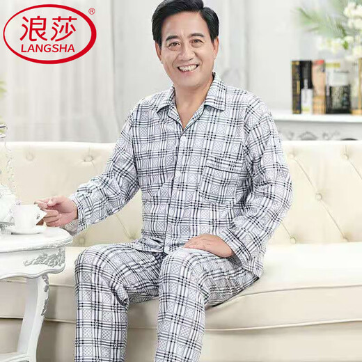 浪莎（LangSha）中老年人爸爸睡衣男春秋季纯棉长袖中年夏季加大码开衫家居服套装 浅蓝色CCPD-9901款 L (125斤以下)