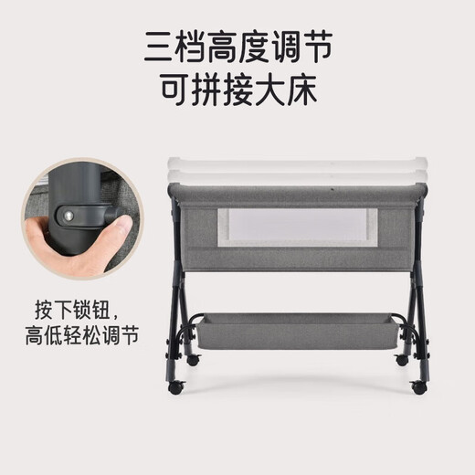 Aibaoxi crib with diaper changing table, nursing table cradle, removable folding baby child newborn bed, mosquito net + nursing table + mattress + rocking bed