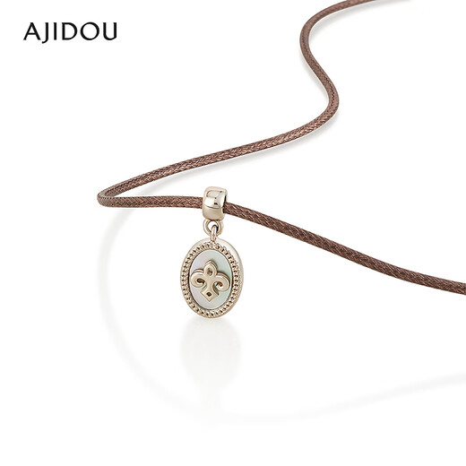 
AJIDOU Ajidou necklace for women's relaxed comic travel series alloy shell pendant brown rope + white mother shell 36cm 1 piece