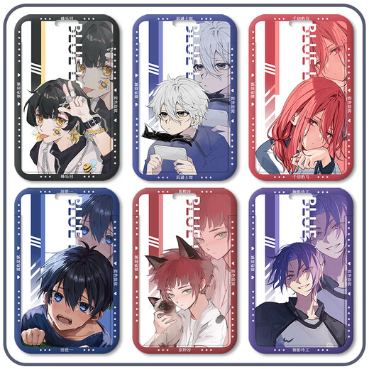 Luxu Orange Blue Prison Péripheral Carte Set Mille Coup Leopard Horse Blue Lock Bee Le Return Nai Chengshiro Étudiant Campus Meal Carte Carte de carte de bus Col de bus Horp Cold Student School Card Control Control Control Carte Blue Prison Z13297 Carte Set + Long suspension Corde suspendue Corde suspendue