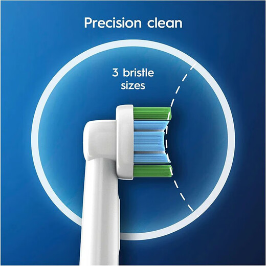 欧乐B（Oral-B） DB5010电动牙刷 成人旋转式牙刷日常清洁 DB5010 电池款