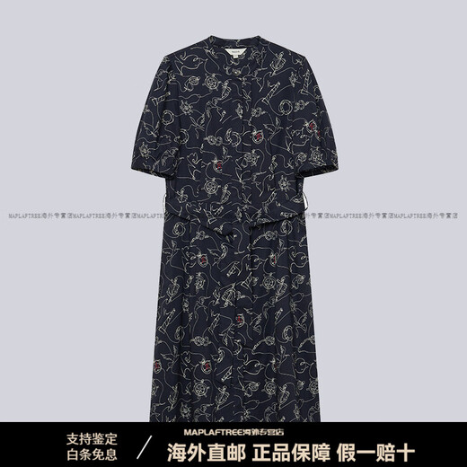 哈吉斯（HAZZYS）女装夏季英伦风简约潮流时尚休闲立领印花短袖连衣裙 藏青色 XS 155/80A 36