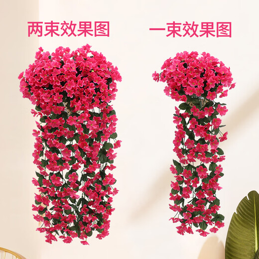 Simulated violet flower vine spider plant wall hanging plastic artificial flower rattan decoration indoor living room furnishings silk flower violet yellow 2 bunches (free 1 coconut palm basket)