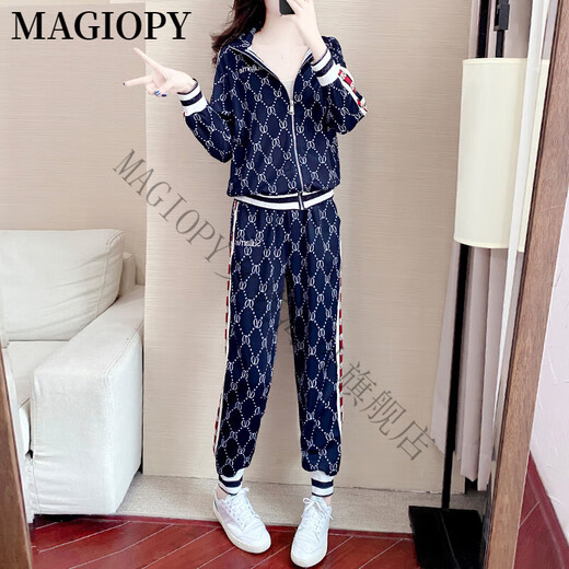 Magiopy International Luxury High-End-Markensport- und Freizeit-Set für Frauen Frühling 2025 Neues Modemodemtemperament Reduzierte blaue zweiteilige Set S (100jin [Jin Equals Equals 0,5 kg])
