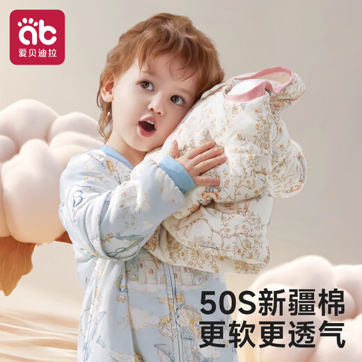AIBEDILA baby sleeping bag, thin autumn and winter constant temperature anti-kicking quilt for babies and children in winter, universal for all seasons, medium thick in autumn and winter, room temperature 10-18, Bellis College L size, suitable for height 90-105cm