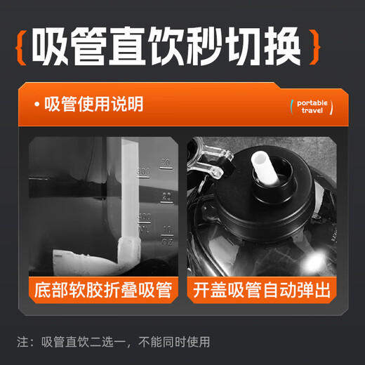 XTEP ton cup ton bucket water cup extra large capacity cup fitness sports water bottle OCC men's and women's straw big belly cup