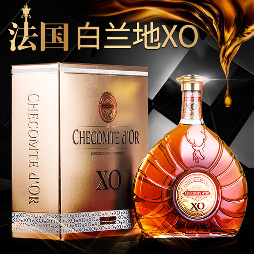 Jinjue Shi French Winery XO Brandy 750ml 40-degree French original bottle imported foreign wine Gift box Gift box Golden Jue Shi Brandy XO 750mL 1 box