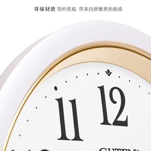 Guten groß 40 cm Wanduhr Stille Uhr GT3899-2 Perle White [40*40*5 cm]