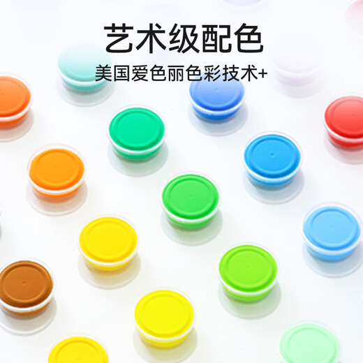卡乐优（Coloyou）超轻粘土黏土安全无毒橡皮玩具套装幼儿园宝宝手工diy面粉彩泥生日礼物36色透明箱男孩女孩
