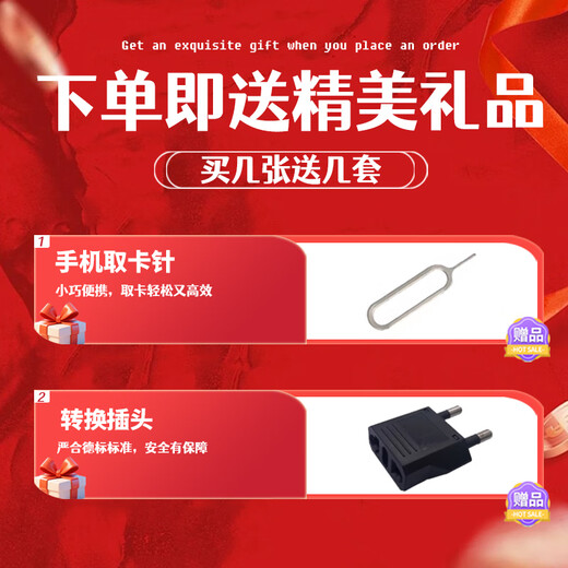 Russian MTC phone card native 4g high-speed mobile Internet traffic card Moscow Vladivostok Lake Baikal 20 days 90GB traffic + 700 minutes of calls (inform customer service of the activation date after placing the order)