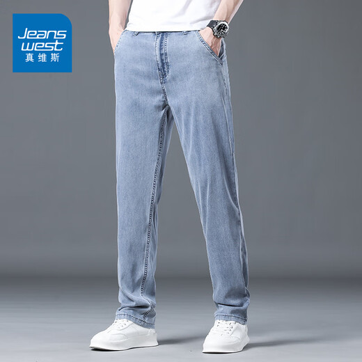 真维斯（Jeanswest）高端天丝牛仔裤男夏季薄款宽松直筒阔腿男裤百搭舒适休闲长裤子男 092灰蓝色 32