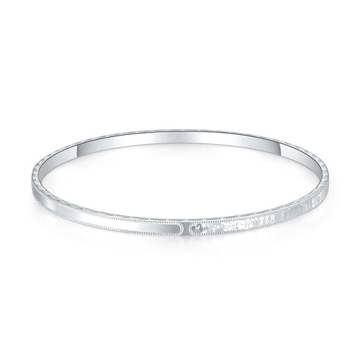 Mengjinyuan platinum crushed ice bracelet with glossy double-sided design and fixed mouth as a gift for your girlfriend. Ring mouth 58 weighs about 7.95g.