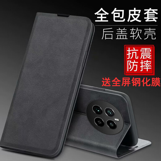 Xuanyan Realme Gt5pro Mobiltelefon Hülle Realme Gt5por Protective Leather Hülle RMX3888 Lens Full Deck