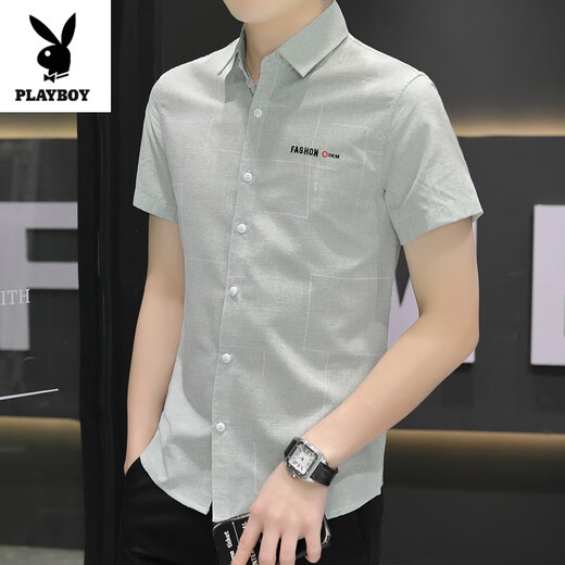 花花公子（PLAYBOY）夏季短袖衬衫男士韩版潮流休闲百搭简约半袖衬衣帅气寸衫翻领上衣 844卡其色 M 80-104斤