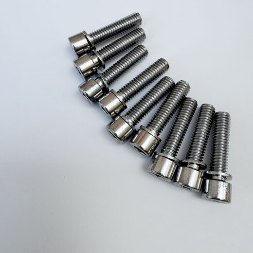 OIMG mountain bike stem screw M5M6 silver screw bicycle accessories handlebar head riser water bottle cage screw M5 screw 6 pieces + installation tool