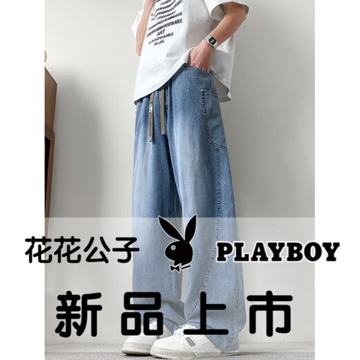 Playboy (Playboy) Gran tamaño Scimitar Jeans Summer, delgado y delgado pantalones de piernas anchas de verano, más grasas más grasas gruesas y grasas rectas para hombres 2575 gris azul M