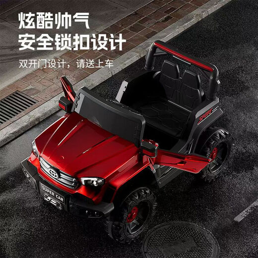 Offroad-Männer und Frauen im Offroad-Fahrzeug mit Allradauto-Fernbedienung Kinderbabys-Kinder-Kinder-Kinder-Kinder-Fahrzeug-Batterie 6-V4.5A*2+ Fernbedienung
