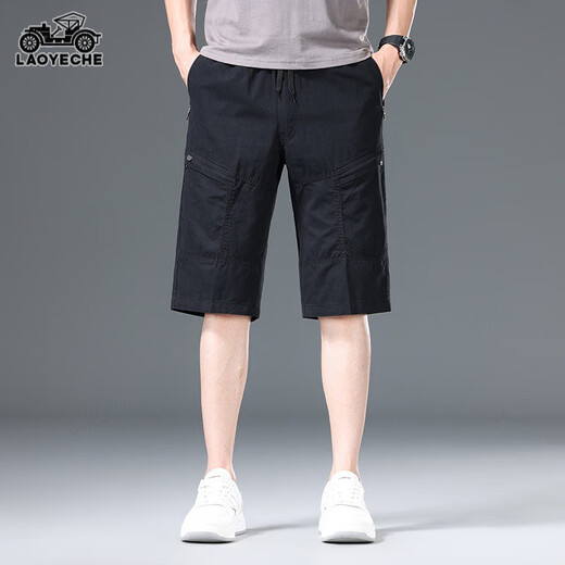 
Classic Car Pure Cotton Working Shorts Men's Summer New Thin Loose Straight Cropped Pants Casual Sports Pants Men 9859 Blue L 100-120Jin [Jin equals 0.5 kg]