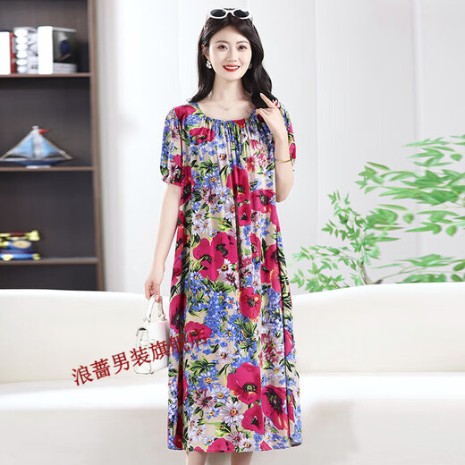 浪蔷妈妈夏天穿的薄款连衣裙夏季棉绸宽松大码长裙中老年女装时尚印花 RY15816号色 RY15816号色 3XL 建议90-140斤