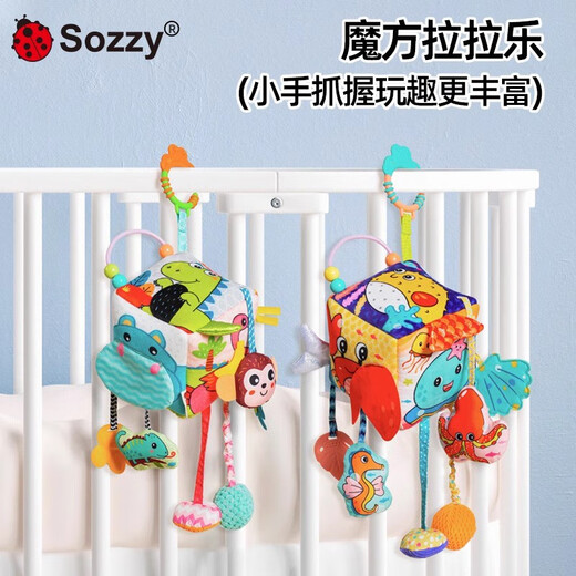 拉绳抽抽乐婴儿抓握几何玩具宝宝手指锻炼挂件0-1岁摇铃 joybaby气球-拉绳抽抽乐