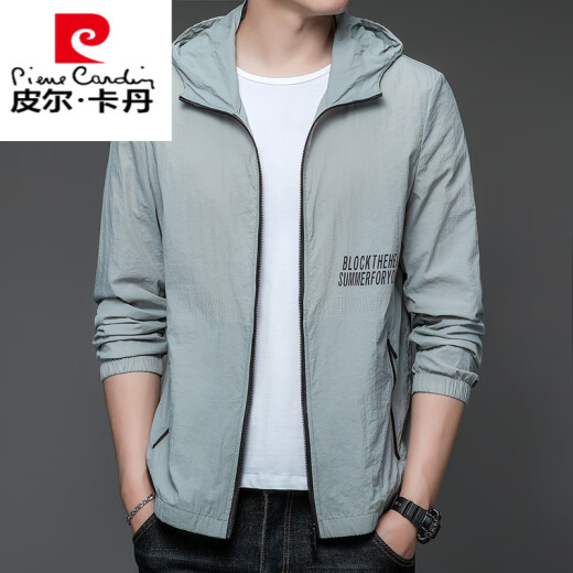 皮尔卡丹（PIERRE CARDIN）防晒衣男士夏季薄款户外冰丝连帽透气防晒服男款夹克外套 N9928 雾蓝 薄款 M 170 105-120斤