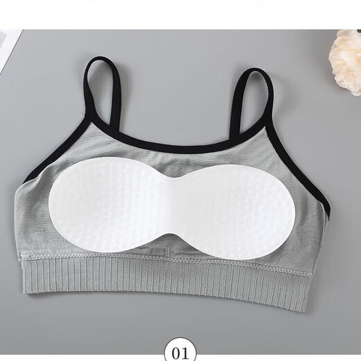 Jeune meilleur ami beau gilet à suspension arrière pour les femmes portant une chemise de base sans manches d'été avec poitrine de poitrine intégrée de soutien-gorge gris XL 110-130Jin [Jin est égal à 0,5 kg]