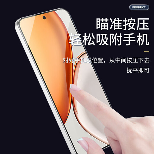 Smorss 2 pieces hardcover suitable for Honor