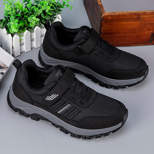 Adachi Kung Fu Lijian official website elderly shoes for spring and autumn men's one foot soft sole flagship store casual middle-aged and elderly sports walking shoes 9207 dark blue men-net cloth 38