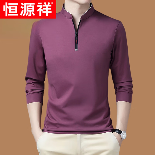 Hengyuanxiang reines Baumwoll-Langarm-T-Shirt für Herrenfeder und Herbst-Dünn-Halbzipper-Ständer Sweater großer Größe mercerisierter Baumwollgestrickt Trend QPD-6623 Haqing [Feder und Herbst] Dünnmodell M 170/84a empfohlen 110-130jin [Jin EqualS gleich 0,5 kg] kg]