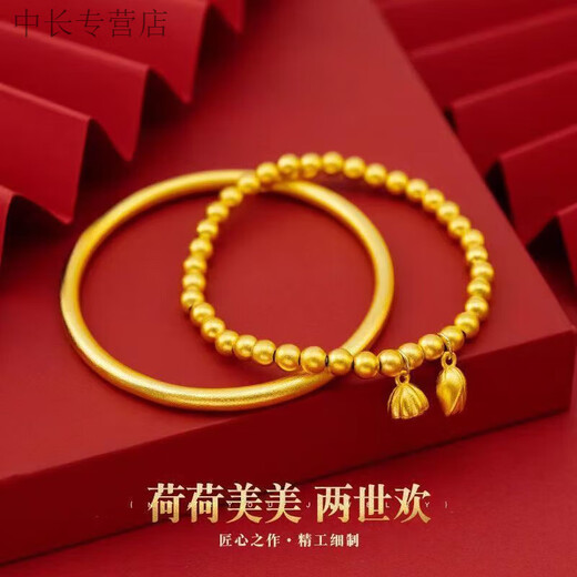 He Jiagong Old Phoenix 999 Gold Pure Gold Bracelet 24k Ancient Method Inherited Matte Ring Bracelet 4N5N Women's Gift Bracelet Lotus Bracelet + Bracelet with Certificate About 36.2g - Drop 64 Inner Diameter (125-150Jin Jin is equal to 0.5kg) Wear