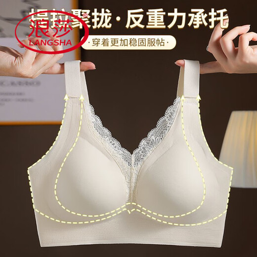 Les nouveaux sous-vêtements en dentelle sexy d'été de Langsha pour les petits seins féminines se sont rassemblés et des seins latéraux de haut en temps et anti-sac sans traces. Style mince de soutien-gorge. Deux pièces [Fruit Green + Foundation] M [80-100 Jin [Jin est égal à 0,5 kg]]]