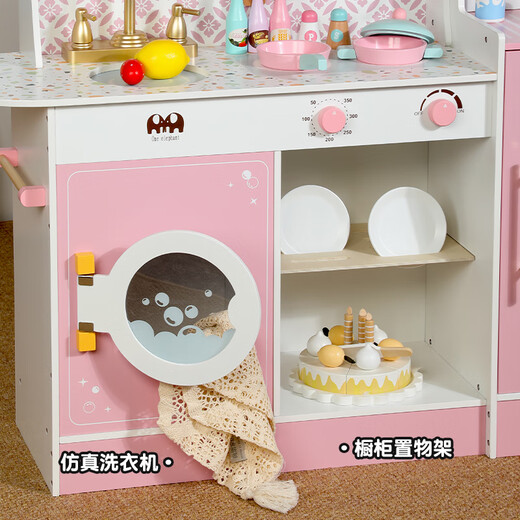承琉儿童木质厨房玩具咖啡机仿真过家家粉色做饭厨具灶台女孩生日礼物 淡粉咖啡小灶台 下单送水果切