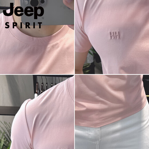 Jeep Spirit European Station Sommer Herren Kurzarm T-Shirt 2025 Neu personalisierte einfache trendige Marke Mode Stickerei Stickelte Körperhemd von weißem BG6624 m (90-105jin [Jin gleich 0,5 kg]))