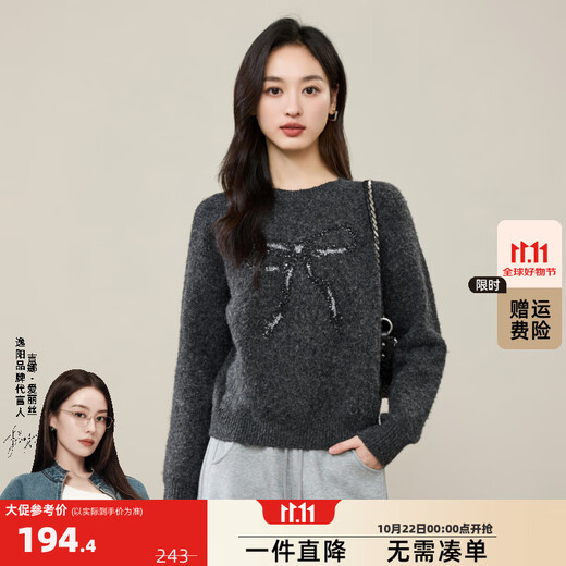 ESE-Y Yiyang Fashion Round Neck Pullover Sweater Women's 2025 Winter New Loose Slim Casual Thickened Bottoming Sweater Gray S