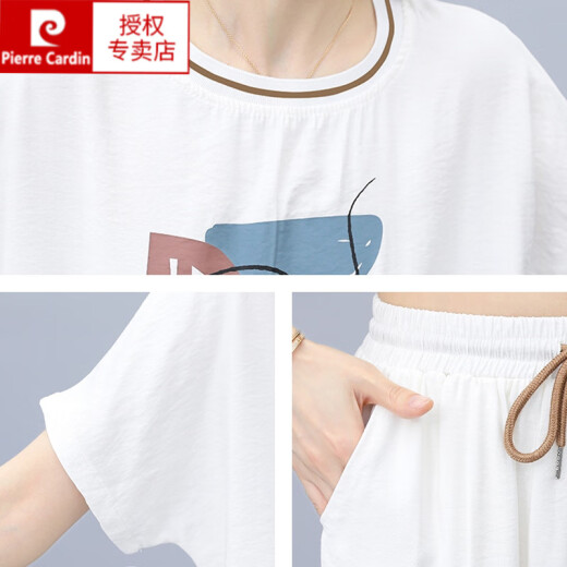 皮尔卡丹（pierre cardin）休闲时尚套装女夏季新款洋气卫衣薄款小个子冰丝小脚裤短袖两件套 【684】黑色 4XL (建议145-165斤)