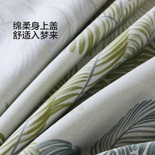 Mercury Home Textiles, four-piece set of pure cotton 100% cotton set, bed sheets, pastoral flower style, Phili Xiya [Nordic Series] 1.5m bed (suitable for 200230cm quilt)