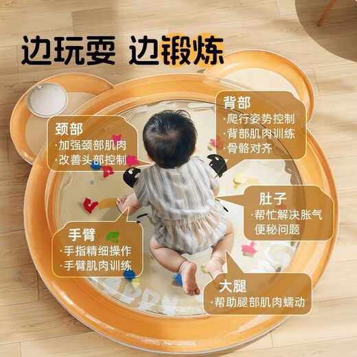 元大眠拍拍水垫宝宝爬爬垫婴儿折叠爬行垫学爬行护膝玩具加厚家用夏季 80星星兔加厚60%耐磨防漏