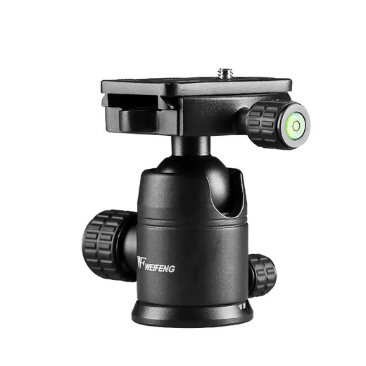 Weifeng WF-C6620A achtschichtige Kohlefaser-Stativ-Micro-SLR-Kamera-Fotografie und Video-Stativreisen [Carbonfaser C6630A] verbesserte große Kohlefaser-Fußrohr