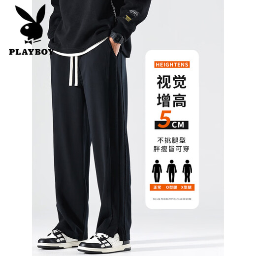 Playboy (PLAYBOY) American heavy casual hoodies for boys loose straight 2025 spring and autumn thin sports wide-leg pants summer long trousers 848 black S 80Jin[Jin equals 0.5 kg]-99Jin[Jin equals 0.5 kg]