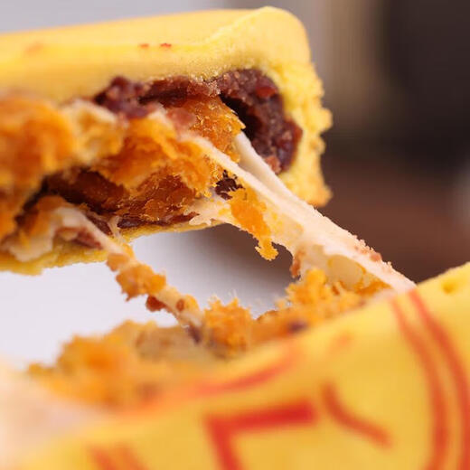 胖东来许昌超市芋泥麻薯大月饼红豆蛋黄大月饼线上代购 芋泥麻薯2枚 0g 0个装