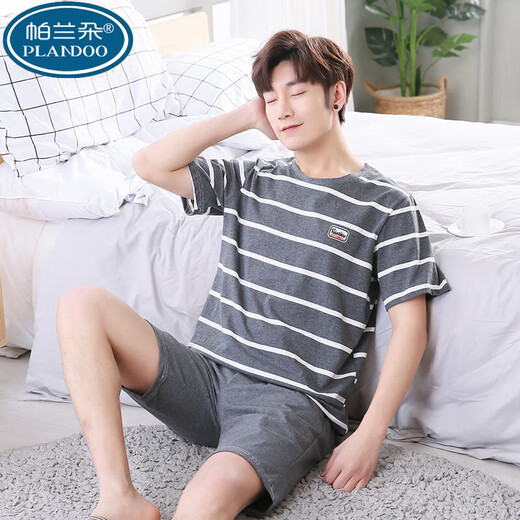 PALANDO MEN'S PAJAMAS SUMME CORTS CORPONS CORSTES JEUNES ET MISEUX AGESSE PLUS SUMPRE SUMBRES HOME Clothing 9929 [H SERIE HORS MENS COURTS MENS SEPRESS] 2XL [DÉGISSÉ 150-175 Jin [Jin est égal à 0,5 kg]]]