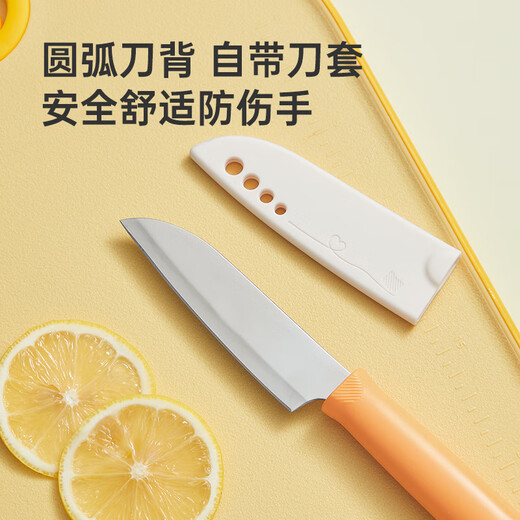 Cooking Royal Santoku Fruit Knife Foldable Peeling Knife Peeling Knife Multifunctional Portable Knife Three-piece Set