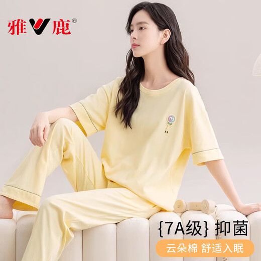 
Yalu pure cotton pajamas for women in summer 2025 new summer short-sleeved trousers warm yellow suit home clothes can be worn outside Y9720 M Recommended 80-100Jin [Jin equals 0.5 kg]