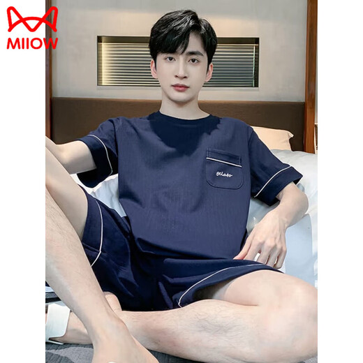 Los pantalones cortos delgados de algodón puro de verano de Catman (Miiow) Pajamas se pueden usar en el exterior para el juego de ropa para el hogar fresco de tamaño grande para hombres casuales 9922# L [sugerido 100-120Jin [Jin iguala 0.5 kg]]]]