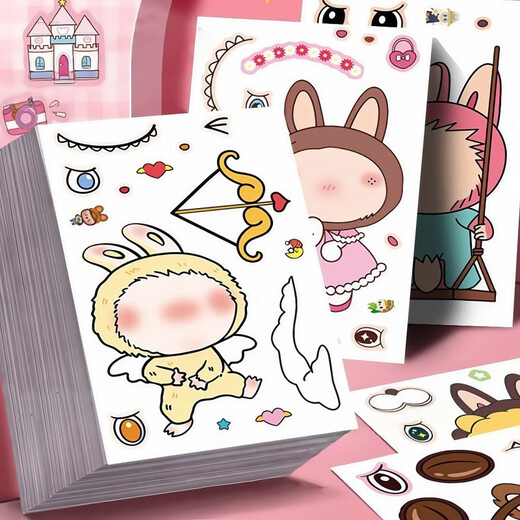 Magic Bean Shenghuo [Hot Style] Labubu-Dress-up-Aufkleber Cartoon Netter Kinder dekorativen Desktop DIY-Aufkleber Labubu Fun DIY-Aufkleber 38 große Größen (fünf Sets, keine Wiederholungen)