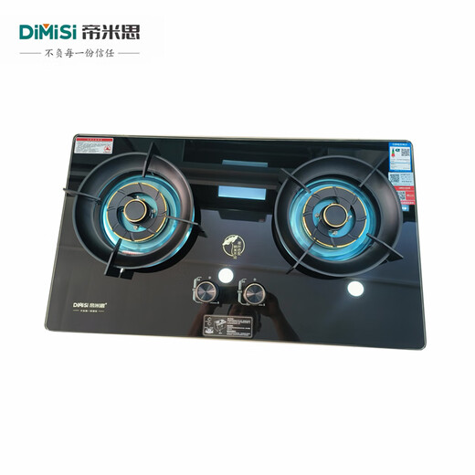 Dimis Smart Applices Vidretes templados Gran potencia de fuego 1355 Panel engrosado 750430