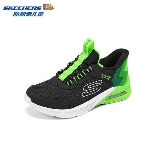 Skechers self-operated children's flash-on shoes all seasons boys' comfortable casual slip-on sneakers 403890L