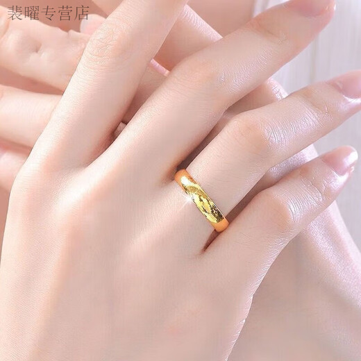 He Jiagong ring men's and women's plain ring smooth ring ring opening adjustable hand jewelry smooth plain ring 3.96 g same style